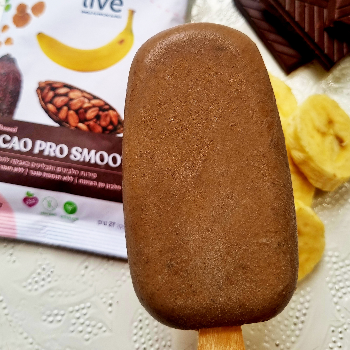תבנית ארטיקים
