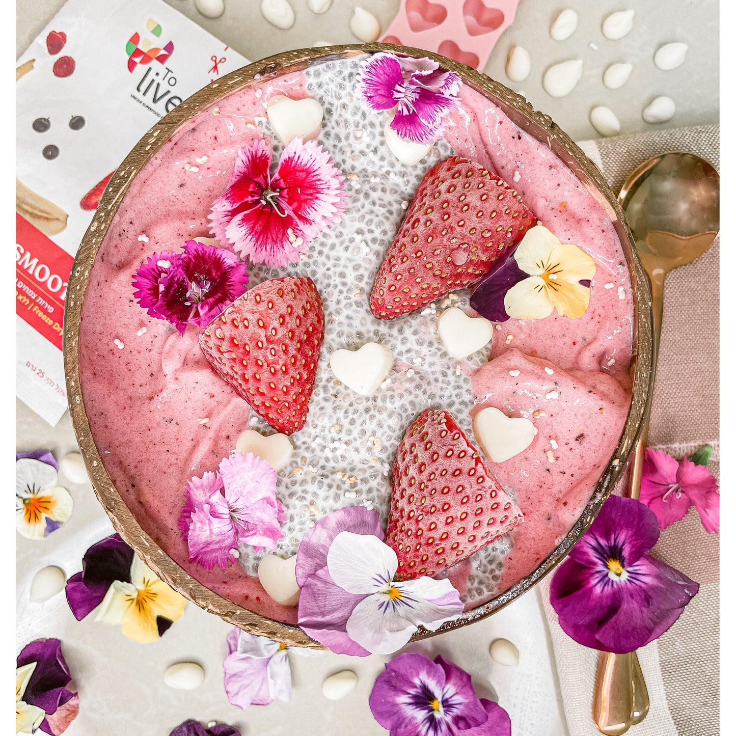 שייק אדום ואנרגטי Active Smoothie