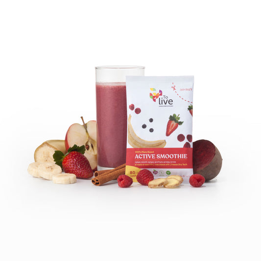שייק אדום ואנרגטי Active Smoothie